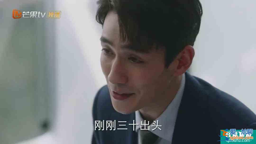 《親愛(ài)的自己》輕松的節(jié)奏，殘酷的現(xiàn)實(shí)，八零后唱響“職場(chǎng)哀歌”？