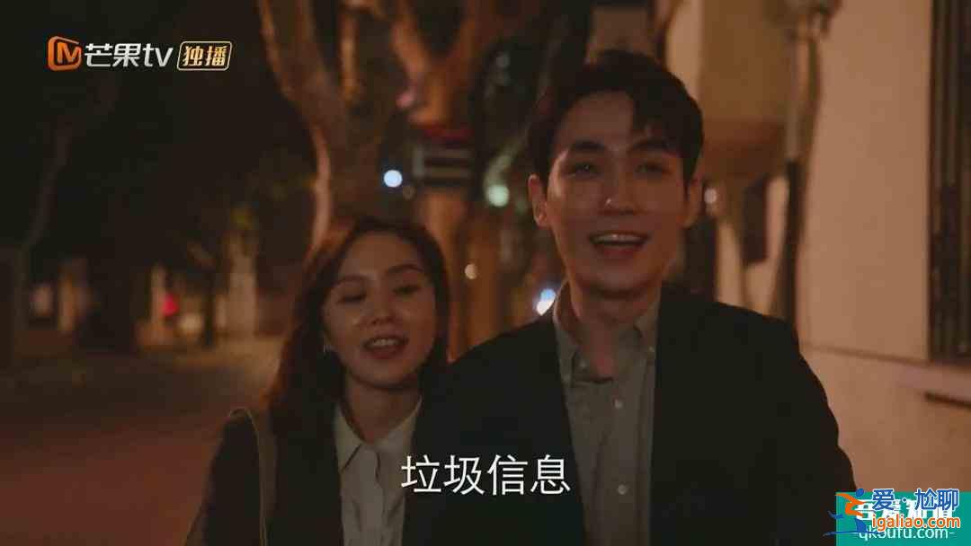 《親愛(ài)的自己》輕松的節(jié)奏，殘酷的現(xiàn)實(shí)，八零后唱響“職場(chǎng)哀歌”？