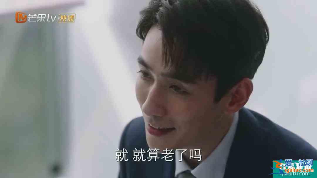 《親愛(ài)的自己》輕松的節(jié)奏，殘酷的現(xiàn)實(shí)，八零后唱響“職場(chǎng)哀歌”？