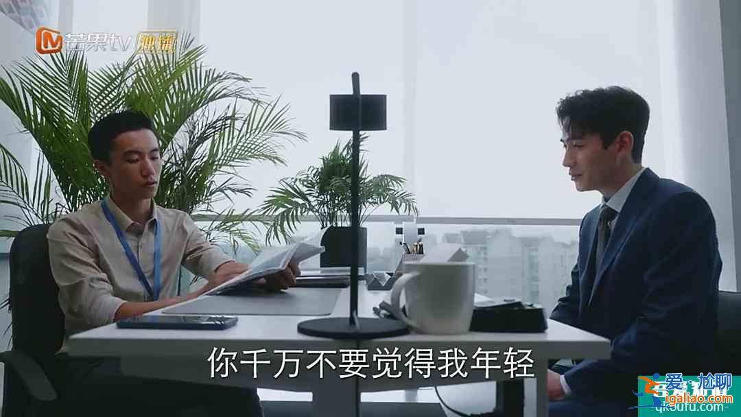 《親愛(ài)的自己》輕松的節(jié)奏，殘酷的現(xiàn)實(shí)，八零后唱響“職場(chǎng)哀歌”？
