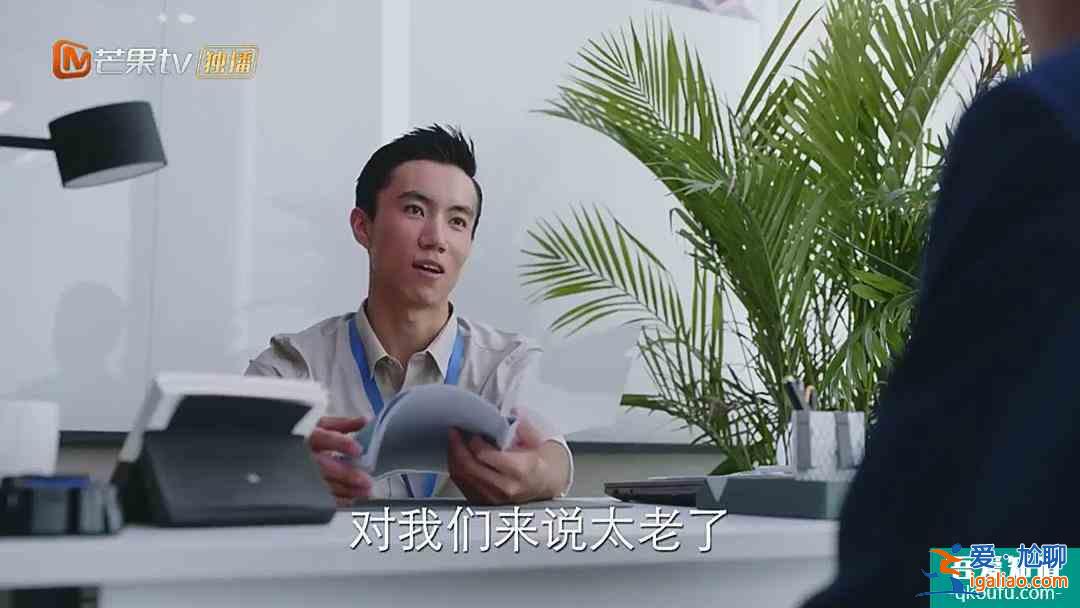 《親愛(ài)的自己》輕松的節(jié)奏，殘酷的現(xiàn)實(shí)，八零后唱響“職場(chǎng)哀歌”？