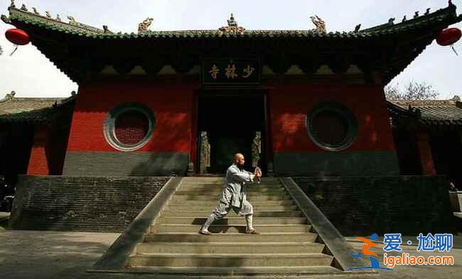 中國佛教的禪宗祖庭，少林武術的發(fā)祥地——少林寺？
