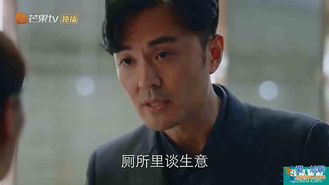 《親愛(ài)的自己》輕松的節(jié)奏，殘酷的現(xiàn)實(shí)，八零后唱響“職場(chǎng)哀歌”？
