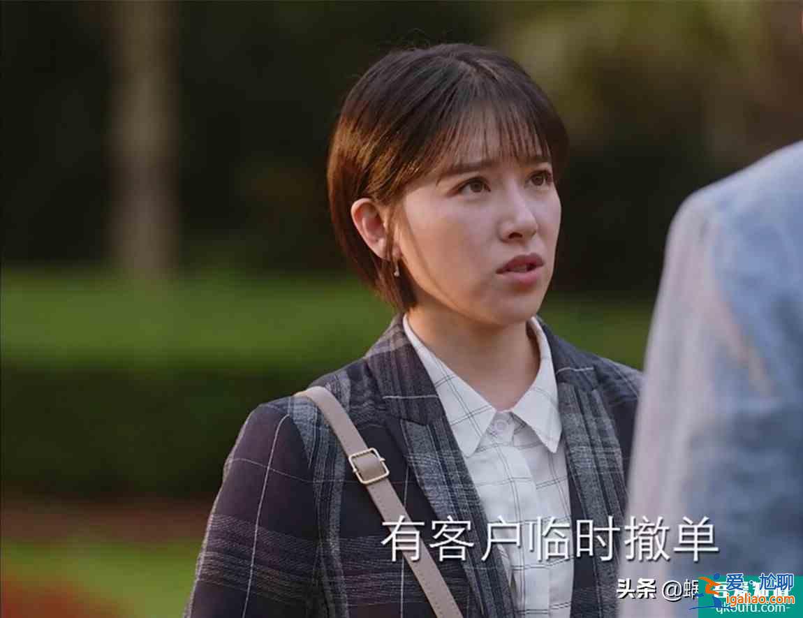 《親愛的自己》開播：劉詩詩朱一龍吻戲高甜，劇情和造型遭吐槽？