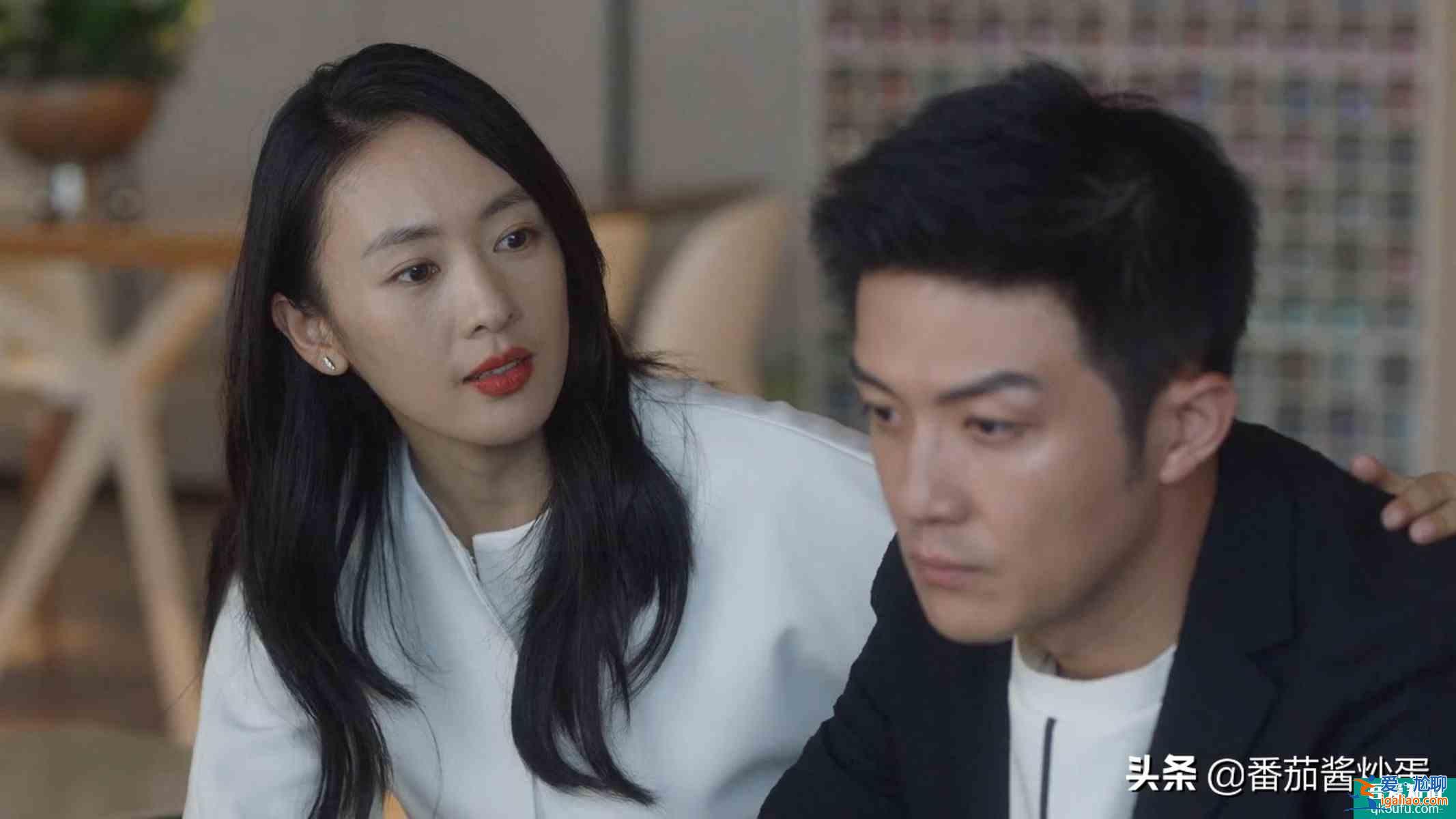 《親愛(ài)的自己》孩子被孤立，張芝芝恭維富太太，低配版顧佳不討喜？