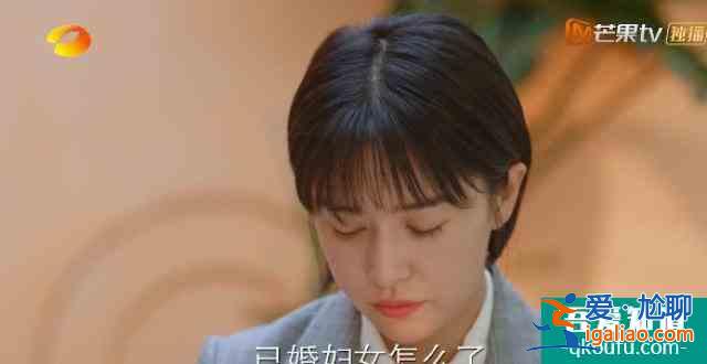 《親愛的自己》：首播既高能，男女主演技獲贊，果然沒讓人失望？