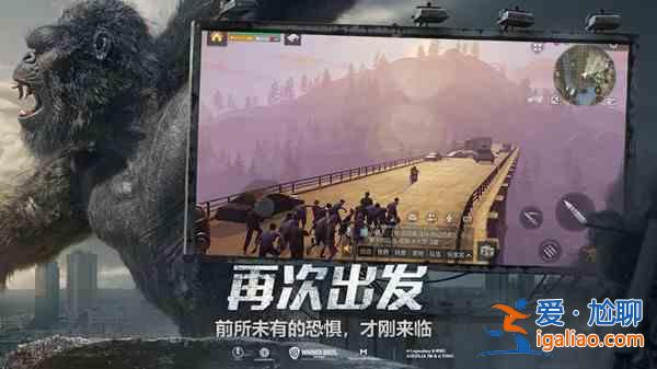 明日之后半感染者攻略大全 半感染者種族上線預(yù)告？