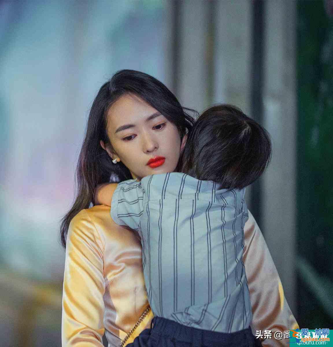 《親愛(ài)的自己》孩子被孤立，張芝芝恭維富太太，低配版顧佳不討喜？