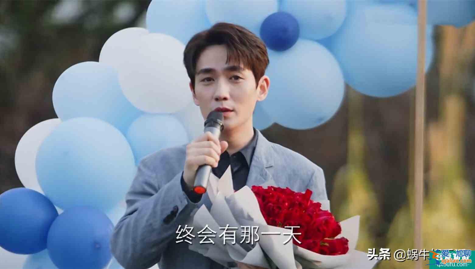 《親愛的自己》開播：劉詩詩朱一龍吻戲高甜，劇情和造型遭吐槽？