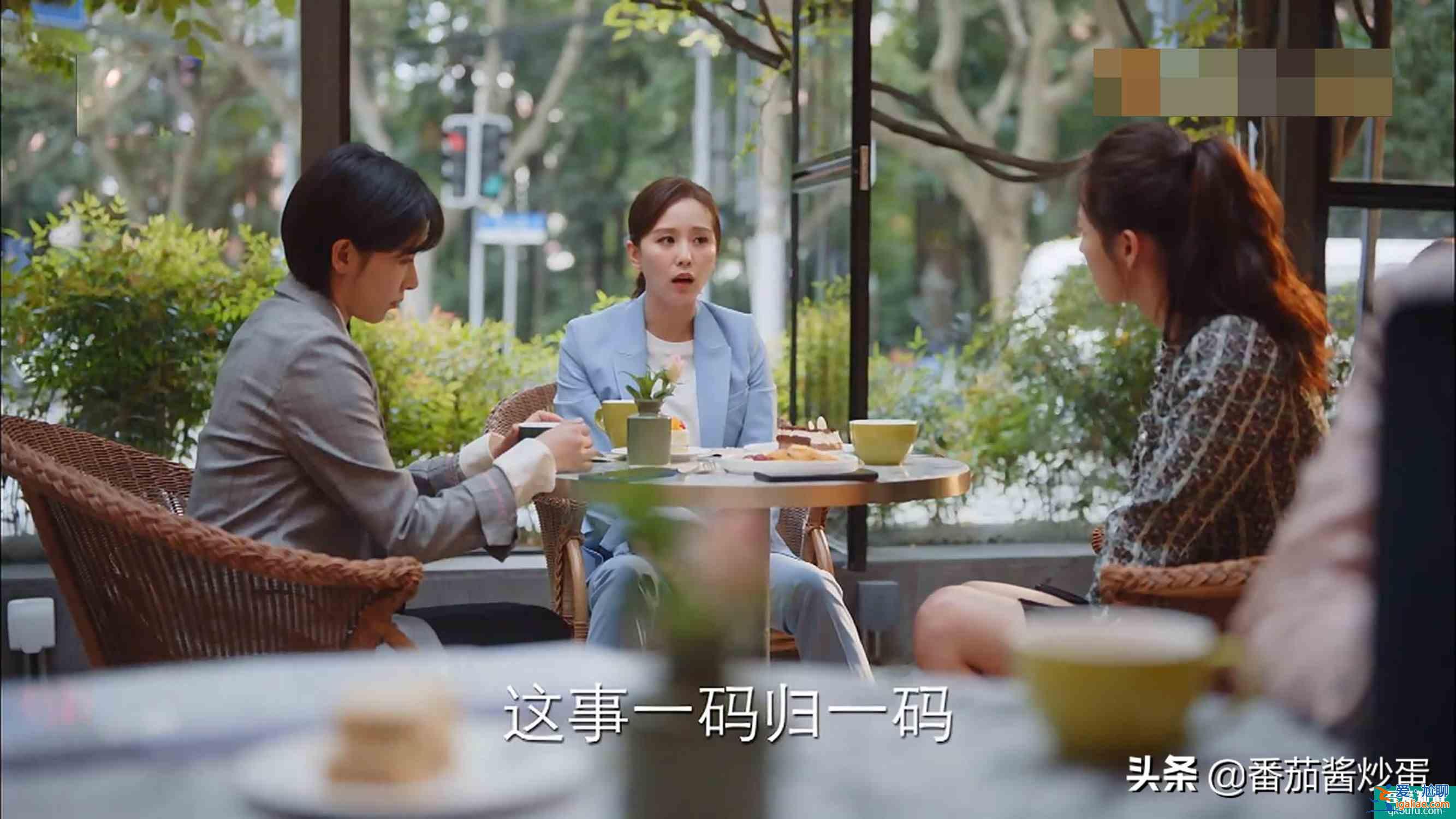 《親愛(ài)的自己》孩子被孤立，張芝芝恭維富太太，低配版顧佳不討喜？
