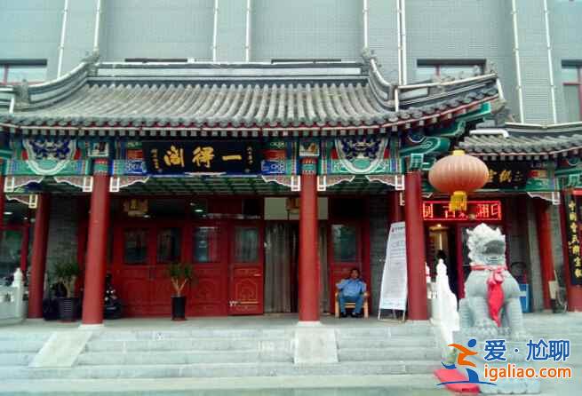 京味兒！尋找胡同里的老北京？