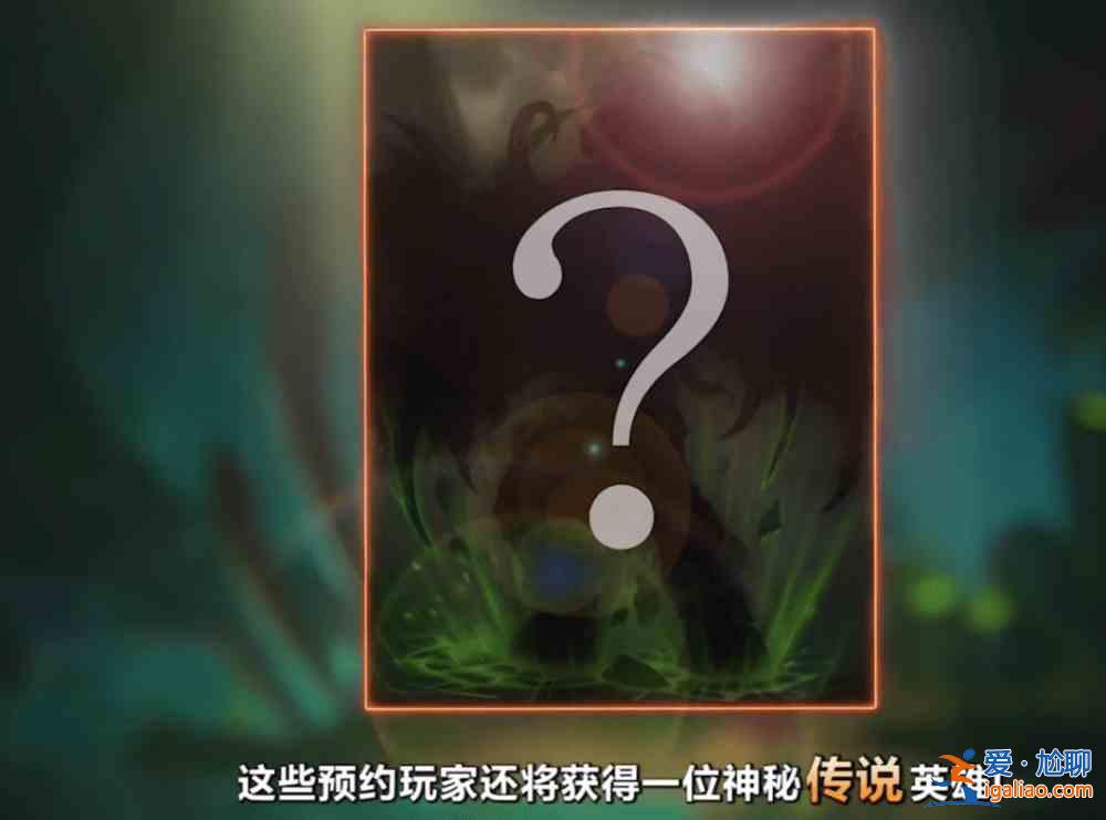 爐石傳說傭兵戰(zhàn)紀規(guī)則是什么？新模式傭兵戰(zhàn)紀玩法攻略？