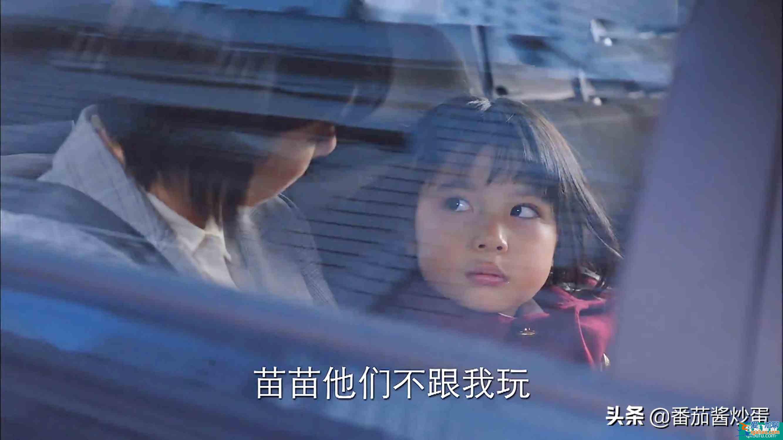 《親愛(ài)的自己》孩子被孤立，張芝芝恭維富太太，低配版顧佳不討喜？