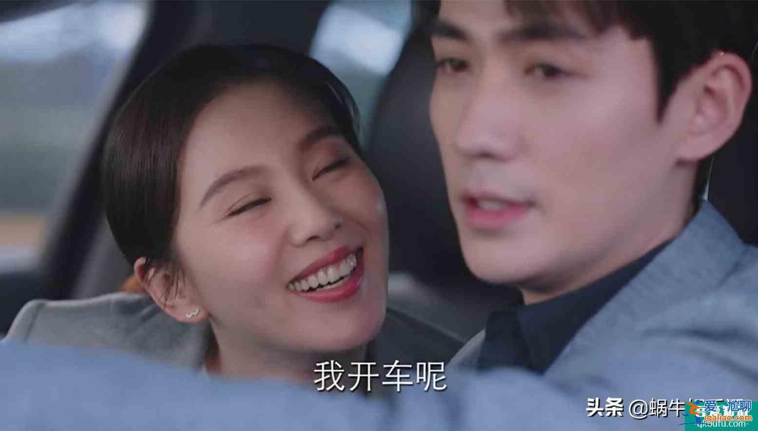 《親愛的自己》開播：劉詩詩朱一龍吻戲高甜，劇情和造型遭吐槽？