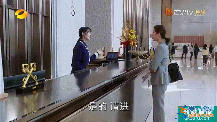 《親愛的自己》開播：劉詩詩朱一龍吻戲高甜，劇情和造型遭吐槽？