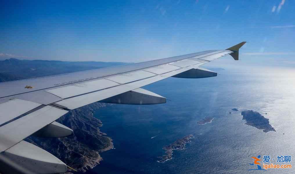 換個(gè)角度看世界——飛機(jī)上看到的美景（國外篇）？