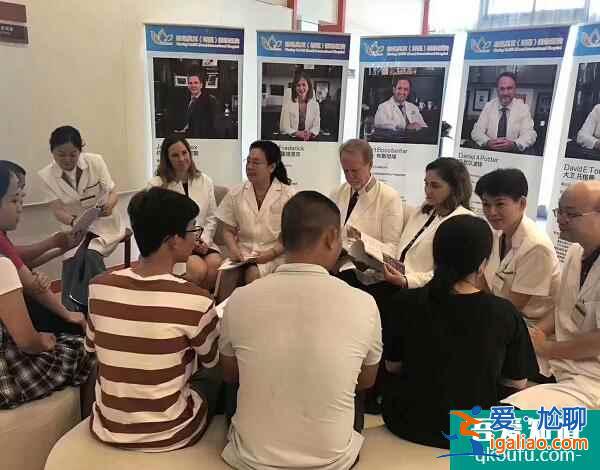 國人如何選擇專業(yè)的試管嬰兒機(jī)構(gòu)？？