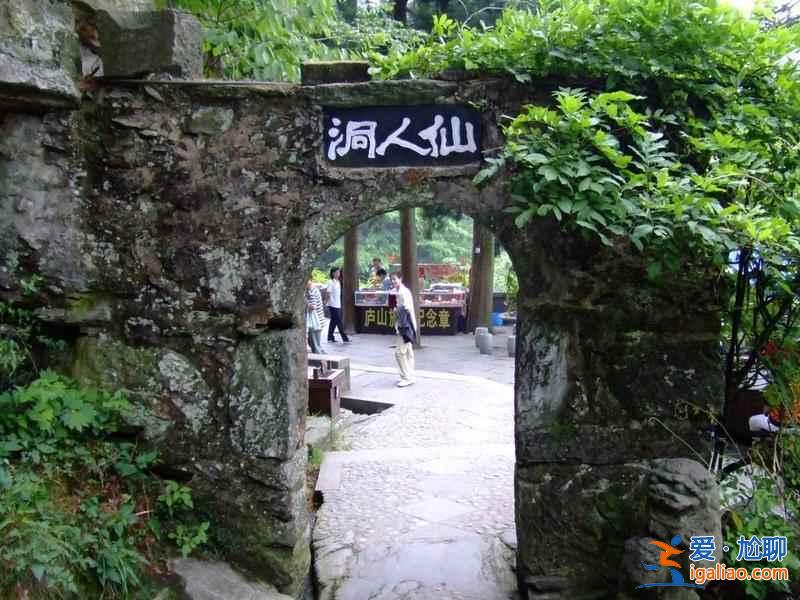【廬山東西線哪個好玩】廬山東線有什么景點，廬山西線有什么景點？