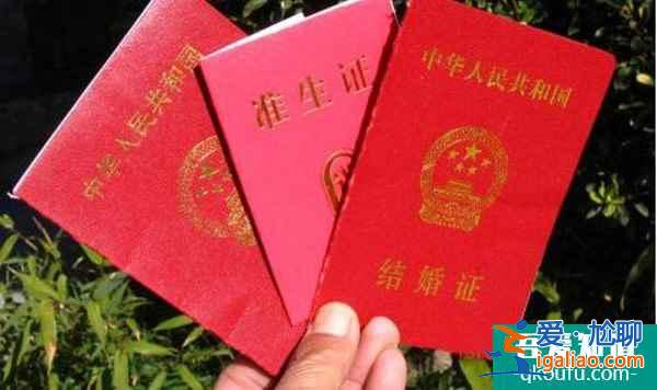 卵子質(zhì)量對于試管嬰兒的意義有哪些？？