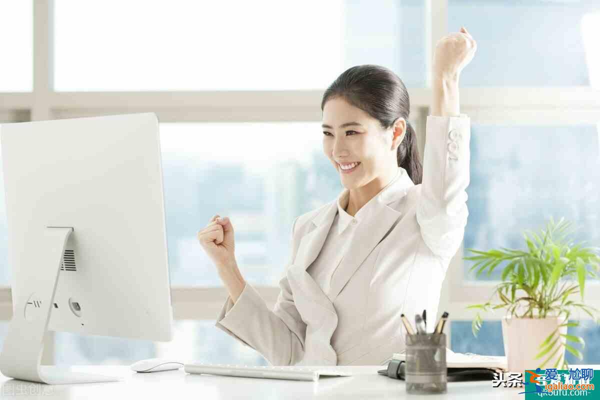 《親愛的自己》：職場上到底要不要講感情？？