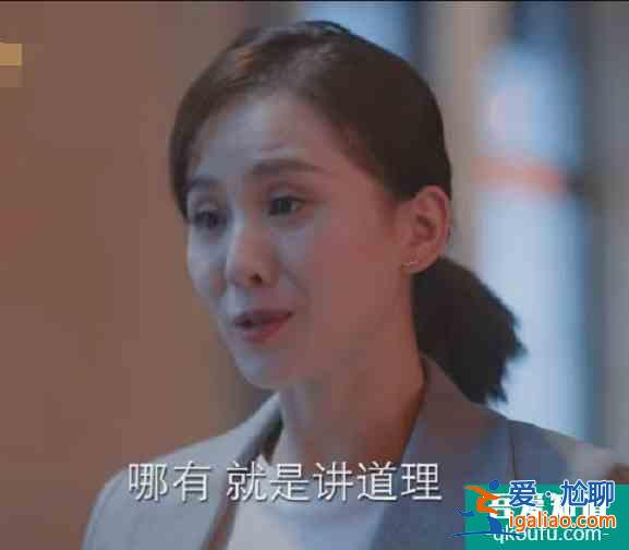 《親愛的自己》開播，劉詩詩和車曉相比，誰氣質(zhì)更勝一籌？？