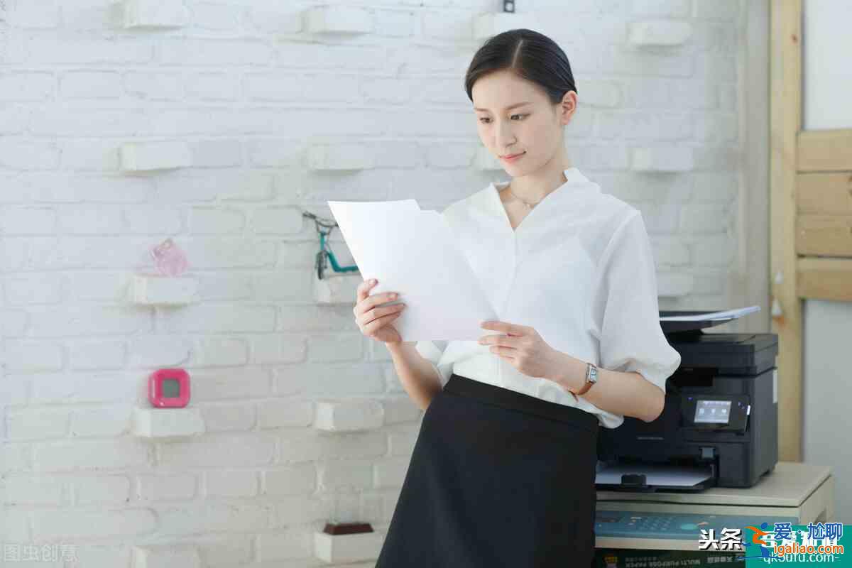 《親愛的自己》：職場上到底要不要講感情？？