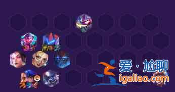 云頂之弈S8魔盜九五陣容推薦 s8魔盜九五陣容出裝一覽？