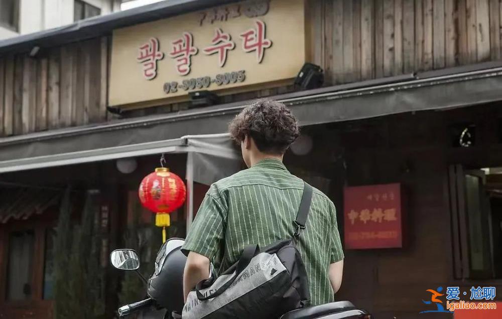 白天送快遞、晚上送外賣？