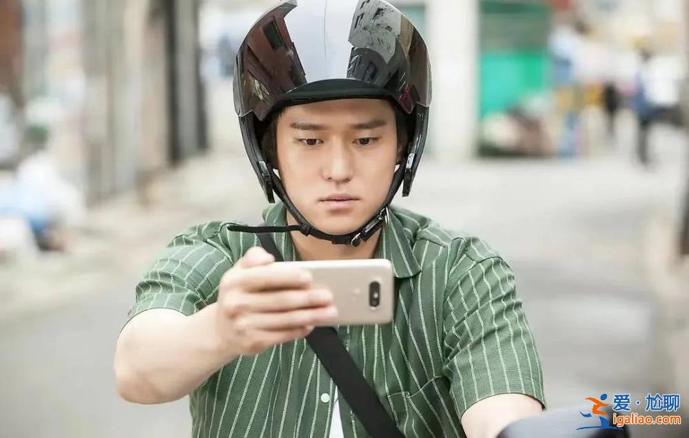 白天送快遞、晚上送外賣？