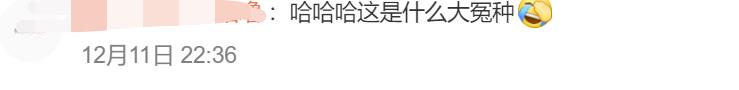 花2000元考核酸采樣員證書 沒上崗就失業(yè)？警方通報(bào)？