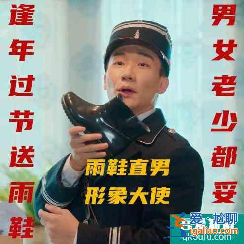 看完吳昊宸演的《旗袍美探》，我不再討厭應(yīng)勤？