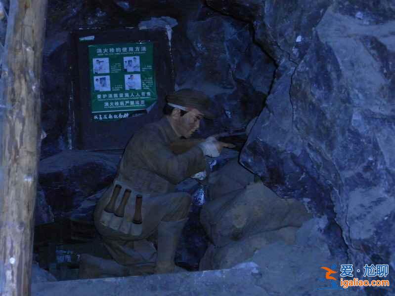 丹東，抗美援朝的見證地？