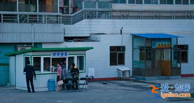 朝鮮百姓的生活是怎樣的？（來自游客的實拍）？