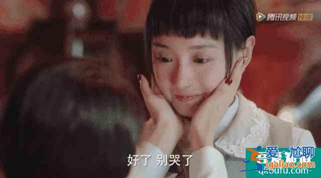 《旗袍美探》看“上海嗲女”馬伊琍，旗袍下的嫵媚風(fēng)情？