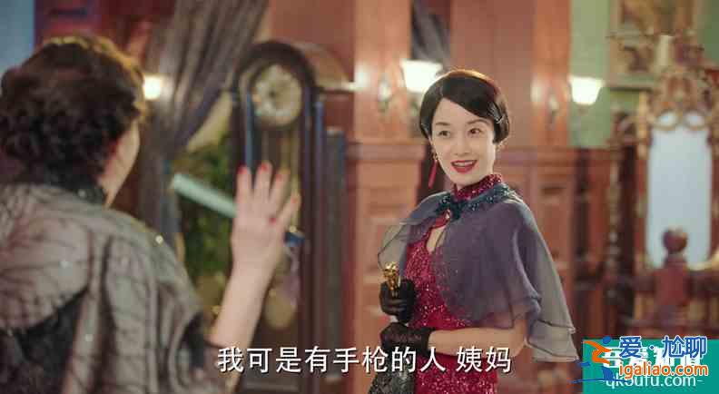 《旗袍美探》看“上海嗲女”馬伊琍，旗袍下的嫵媚風(fēng)情？