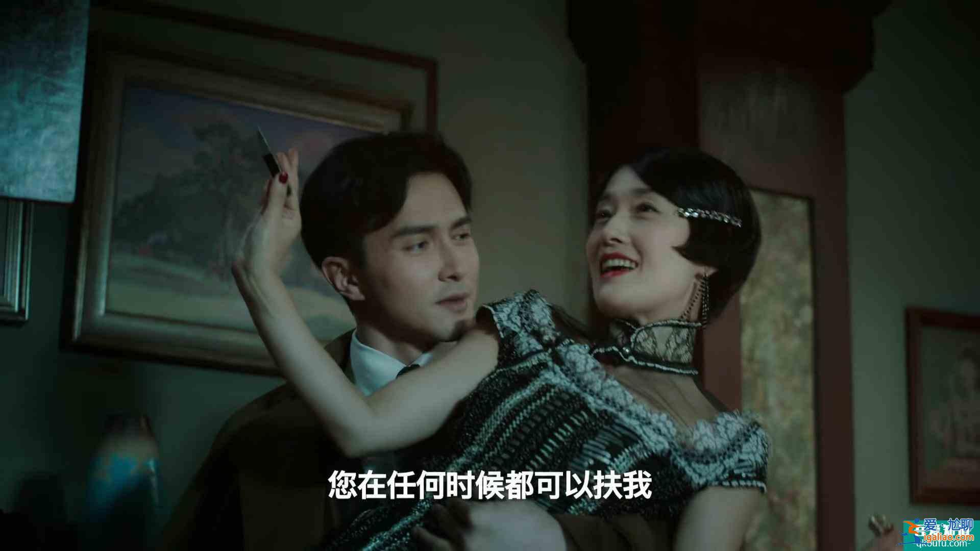 《旗袍美探》看“上海嗲女”馬伊琍，旗袍下的嫵媚風(fēng)情？