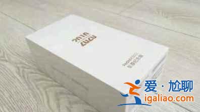 紅米k30s至尊紀(jì)念版有什么優(yōu)缺點(diǎn)？