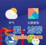 OPPOK9可以息屏顯示嗎？