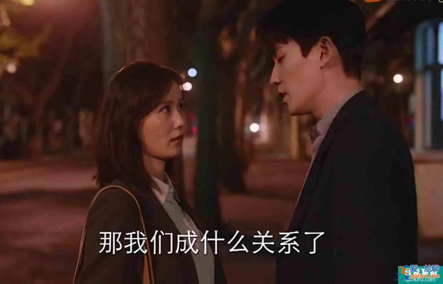 《親愛的自己》李思雨：女人的獨(dú)立，需要一定的“分寸”？