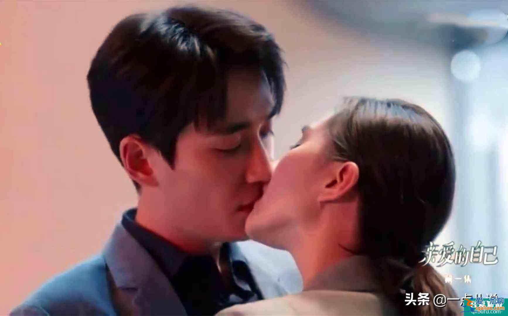 《親愛的自己》：女人不愿面對求婚，你會相信她沒準備好嗎？？