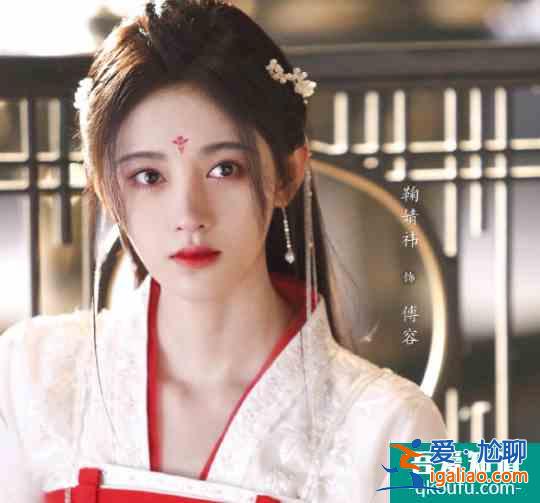 鞠婧祎、張哲瀚再度捆綁，合作《如意芳霏》，能否超越巔峰熱度？？