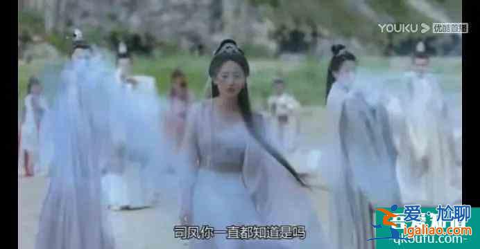 《琉璃》司鳳的自卑和璇璣的不信任有關？他倆對愛情的區(qū)別很明顯？