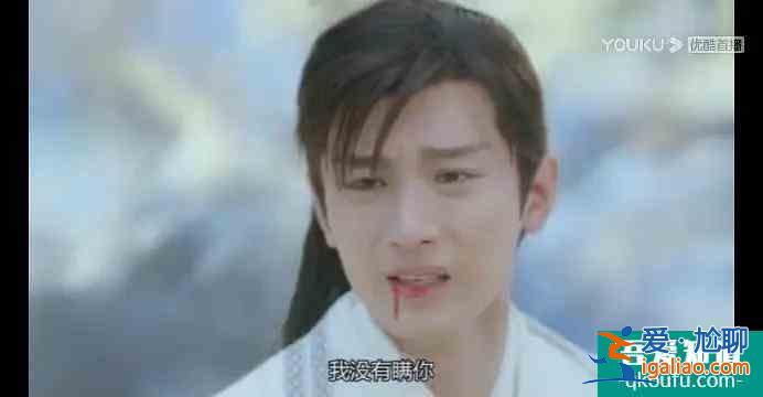 《琉璃》司鳳的自卑和璇璣的不信任有關？他倆對愛情的區(qū)別很明顯？