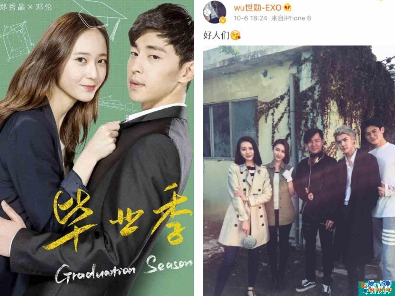 《狼殿下》終于要播了？這些早已殺青的劇再不播，我們都要老了？