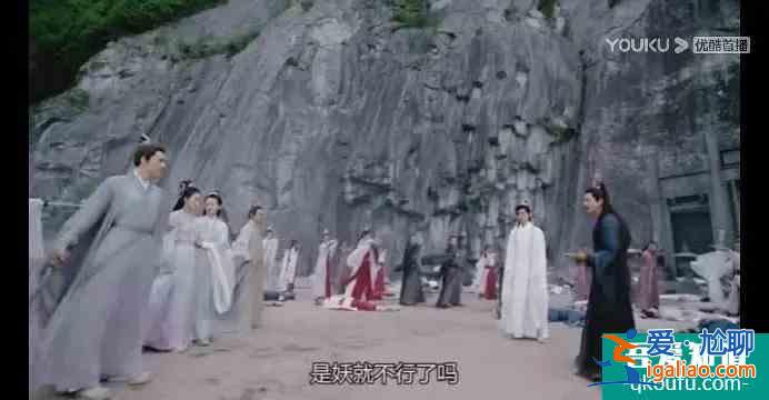《琉璃》司鳳的自卑和璇璣的不信任有關？他倆對愛情的區(qū)別很明顯？