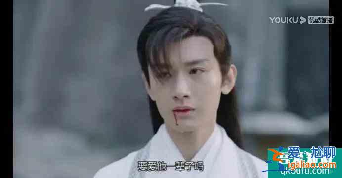 《琉璃》司鳳的自卑和璇璣的不信任有關？他倆對愛情的區(qū)別很明顯？