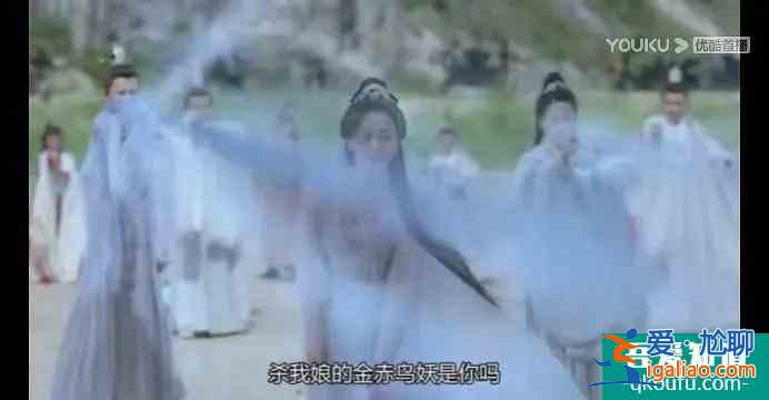 《琉璃》司鳳的自卑和璇璣的不信任有關？他倆對愛情的區(qū)別很明顯？