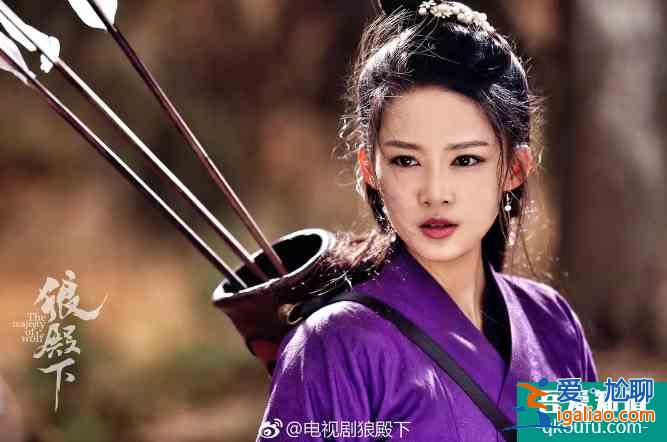《狼殿下》終于要播了？這些早已殺青的劇再不播，我們都要老了？