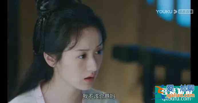 《琉璃》司鳳的自卑和璇璣的不信任有關？他倆對愛情的區(qū)別很明顯？