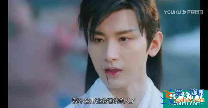 《琉璃》司鳳的自卑和璇璣的不信任有關？他倆對愛情的區(qū)別很明顯？